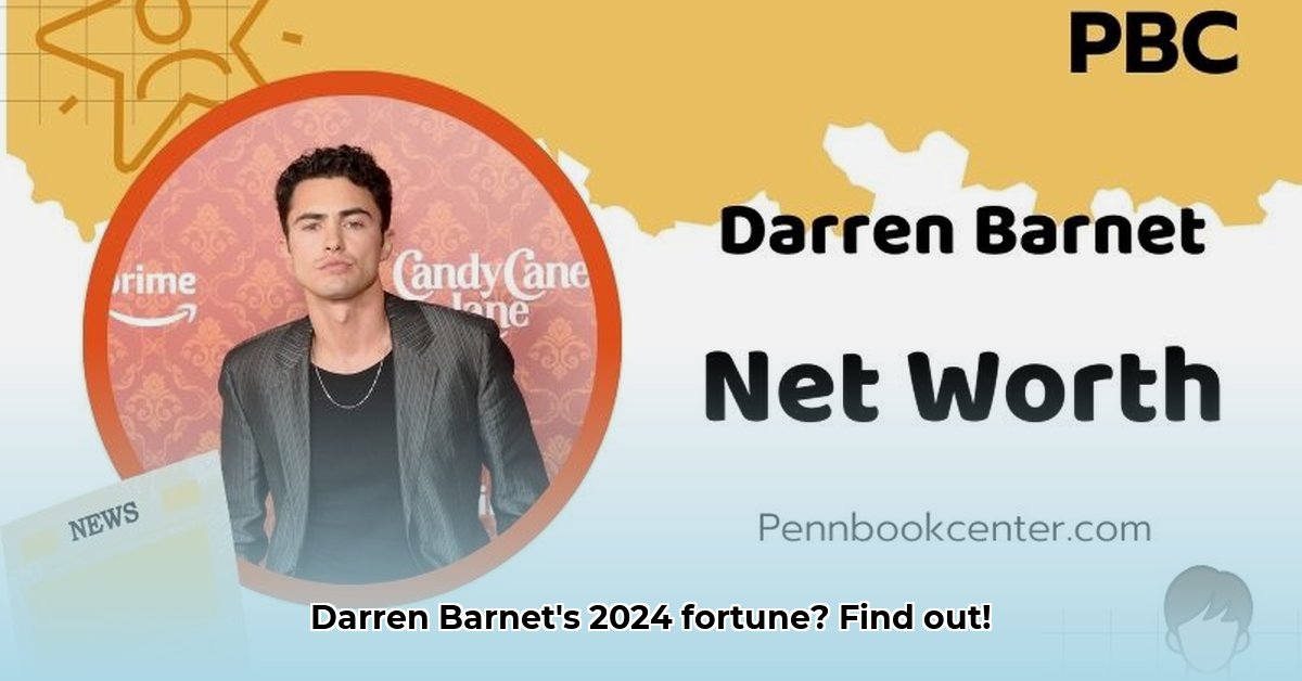 darren-barnet-net-worth